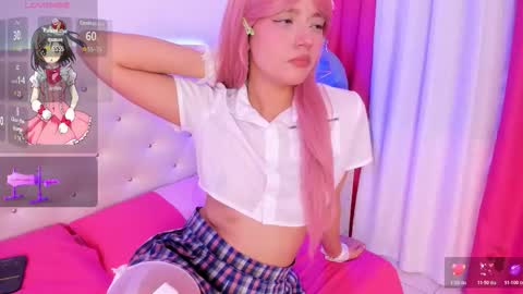 nara_pink online show from February 25, 6:17 pm