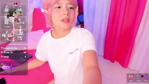 nara_pink online show from March 6, 8:04 pm