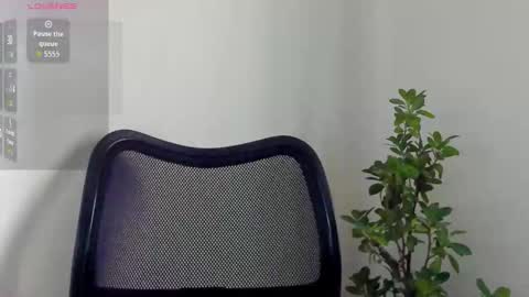 peach online show from November 6, 8:20 am