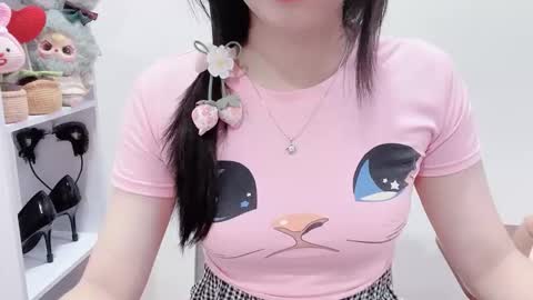 Kiki online show from November 23, 3:31 am