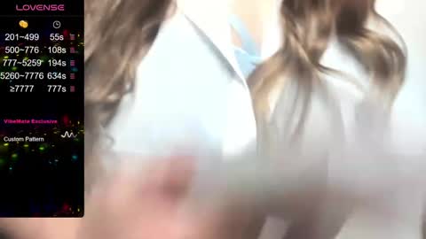 nene sweet mommy online show from January 12, 5:11 pm