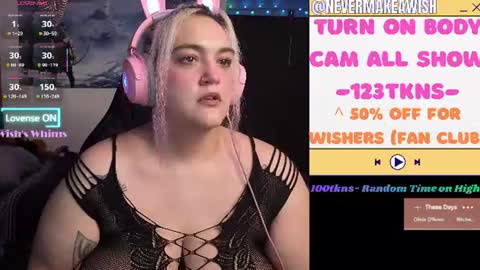 Wishs Playground online show from July 28, 11:17 am
