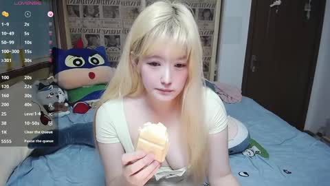 Belle online show from April 11, 7:39 pm