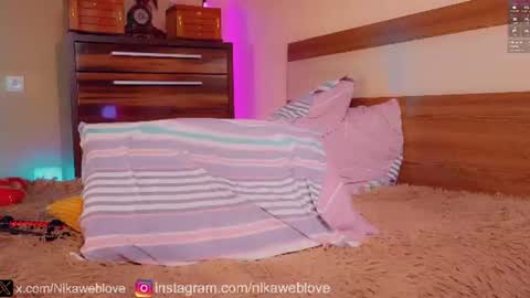 Nika online show from June 29, 10:15 am