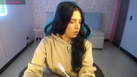 Snapshot of ninfa_ch chatting on February 4, 11:16 am Ninfa online show from February 4, 11:16 am
