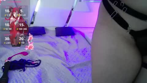 Noah  online show from November 14, 8:31 pm