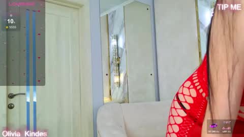 Snapshot of oliviakindes chatting on October 16, 5:26 pm Olivia online show from October 16, 5:26 pm