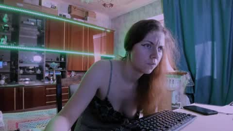 Ella online show from July 11, 1:33 pm