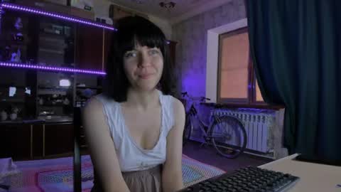 Ella online show from June 29, 7:37 am