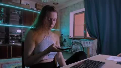 Ella online show from July 14, 6:29 am