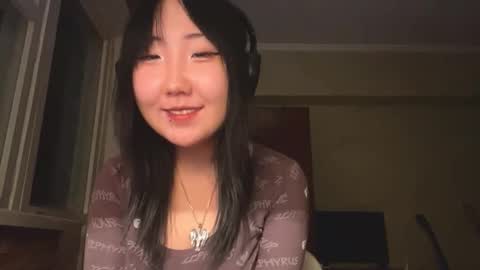 Yuna online show from February 16, 2:39 pm