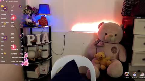 Pia online show from February 5, 12:38 pm