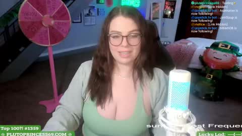 Snapshot of plutoprincess69 chatting on March 6, 5:14 am Pluto Princess online show from March 6, 5:14 am
