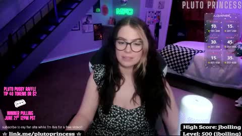 Pluto Princess online show from March 27, 8:26 am