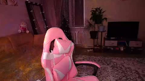 princessamira1 online show from January 14, 3:06 pm