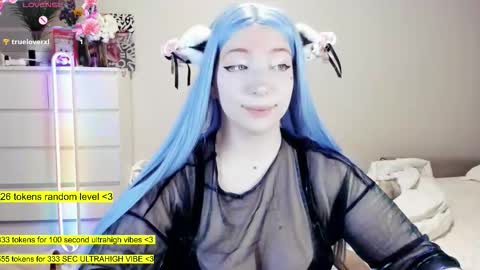 Snapshot of raaaaaaawr chatting on September 13, 7:22 pm - online show from September 13, 7:22 pm
