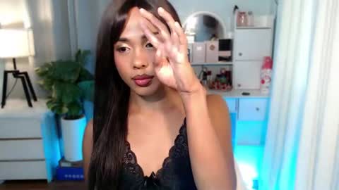 rarebae online show from July 25, 6:20 am