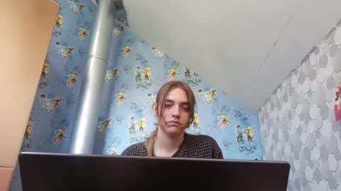 Lora online show from July 22, 4:13 am