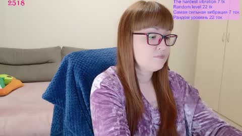 Lisa online show from May 20, 6:49 pm
