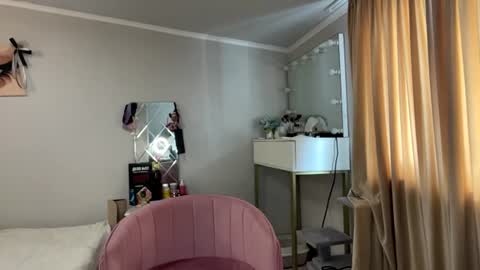 Amelia online show from July 1, 10:26 am