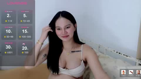 Rei online show from July 28, 4:39 pm