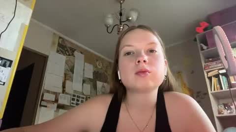 Annabel online show from July 28, 12:48 pm