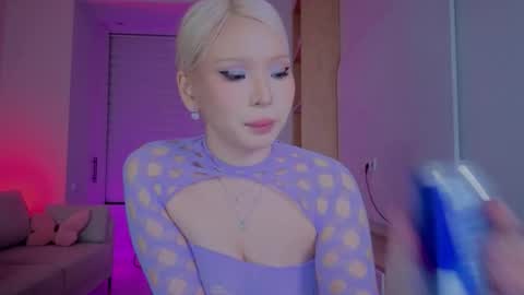 rileymee online show from October 4, 1:28 pm