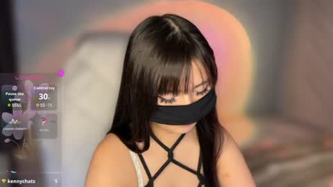 rin_n1ght online show from July 25, 3:30 pm