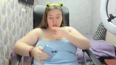 rina16 online show from February 13, 5:25 pm