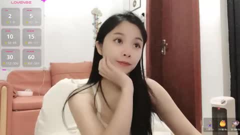 rose online show from December 23, 8:22 am