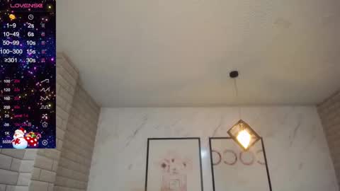 rosse jeane v online show from December 13, 1:22 pm