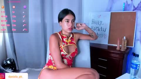 R O X Y  online show from November 8, 4:56 pm