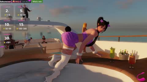 SAKURA COW online show from January 13, 9:31 pm