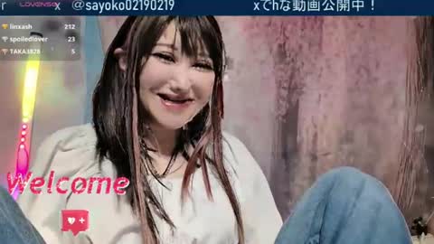 Sayo  Tanaka online show from June 12, 2:19 am