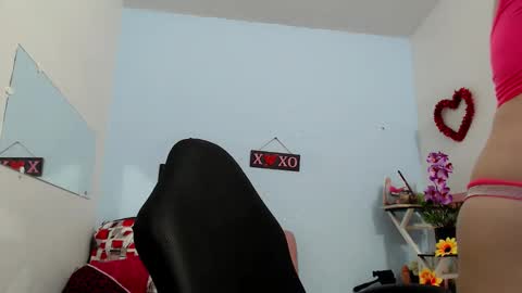 selene online show from November 3, 1:37 pm