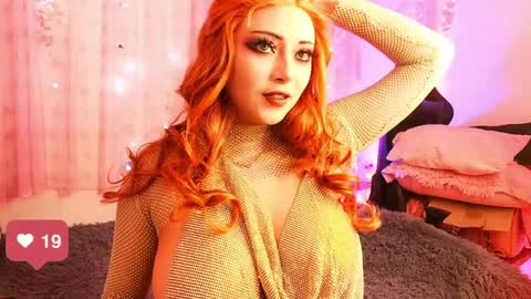 seraphine online show from December 31, 10:56 pm