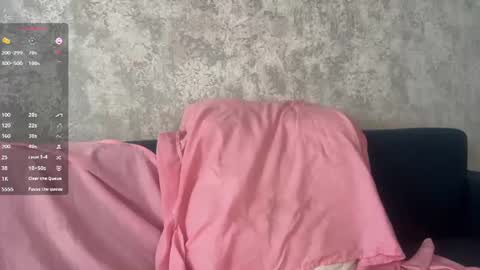 Shae online show from July 20, 1:13 pm