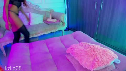 Shannol online show from December 30, 1:15 am