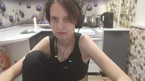 Sara online show from July 12, 8:31 pm
