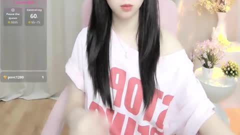 nana online show from July 20, 10:39 am