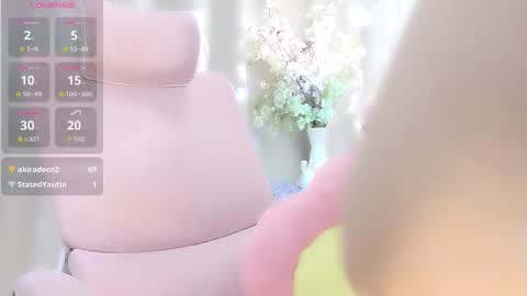 nana online show from June 10, 2:00 am