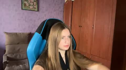 Erica online show from June 29, 10:59 am
