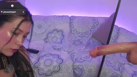  Sky online show from January 19, 1:35 am