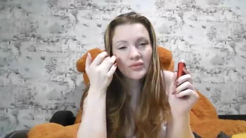 Skyler online show from December 17, 6:56 pm