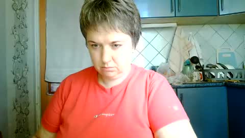 Kate online show from July 28, 11:08 am