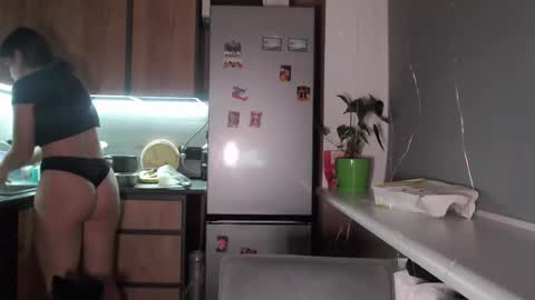 Sofi online show from February 3, 6:49 pm