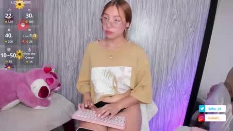 SOFIA online show from September 17, 1:58 am