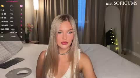 Sofia online show from July 12, 5:03 pm