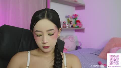 Sophie or Sof online show from June 3, 9:31 pm