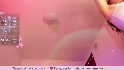 Snapshot of soul_catleya chatting on September 25, 3:55 pm Soul online show from September 25, 3:55 pm